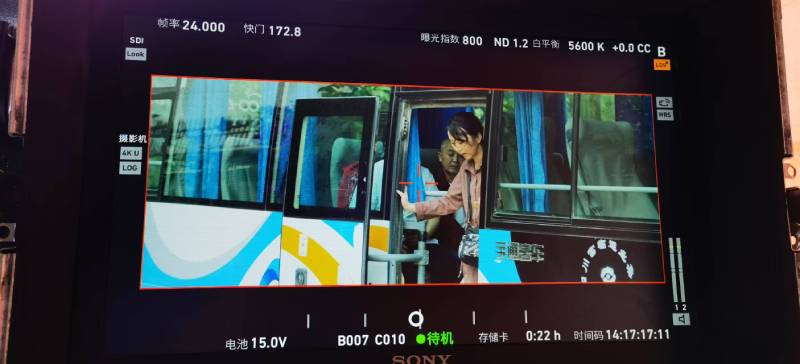 沧源广告片制作：文旅项目专属，用故事化镜头讲好城市与景区魅力！